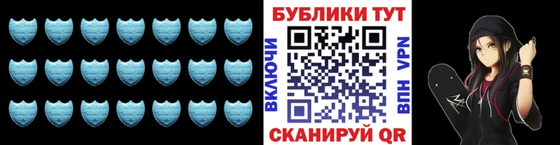 Купить  Дзержинский  Экстази mix 