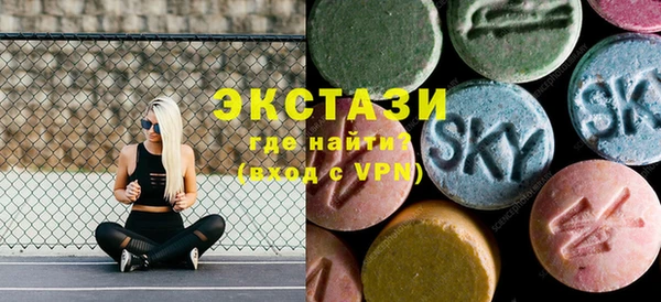 героин Зерноград