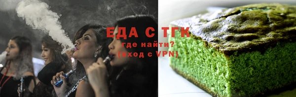 героин Зерноград