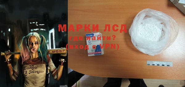 не бодяженный Зеленодольск