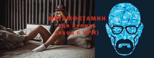 не бодяженный Зеленодольск