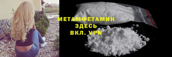 не бодяженный Зеленодольск