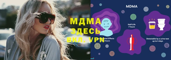 не бодяженный Зеленодольск