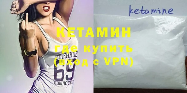 крисы Зеленокумск
