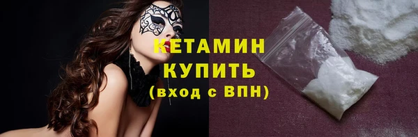 не бодяженный Зеленодольск