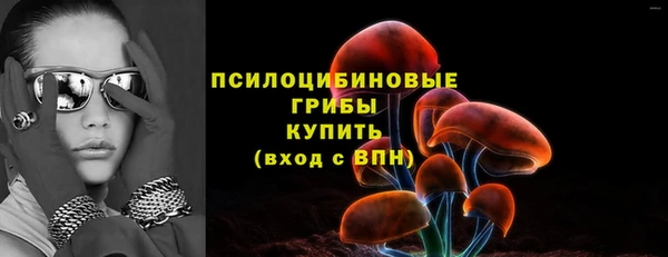 героин Зерноград