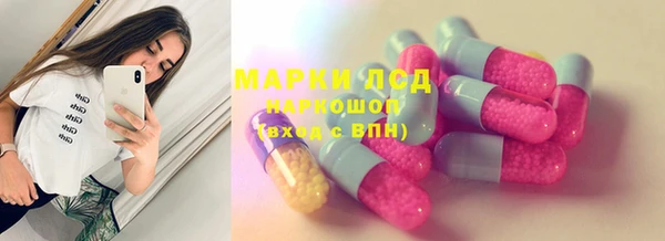 Альфа ПВП Иннополис