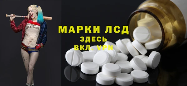 не бодяженный Зеленодольск