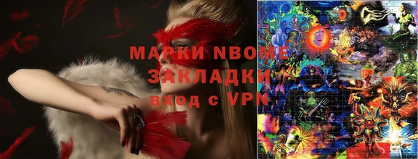 Альфа ПВП Иннополис