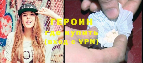 не бодяженный Зеленодольск