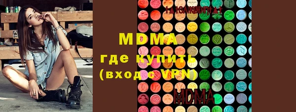 не бодяженный Зеленодольск