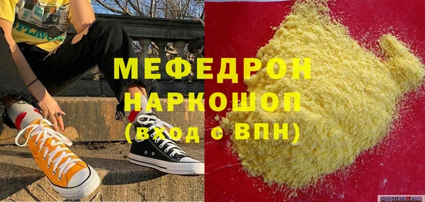не бодяженный Зеленодольск