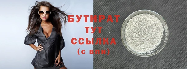 Альфа ПВП Иннополис