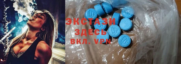 героин Зерноград