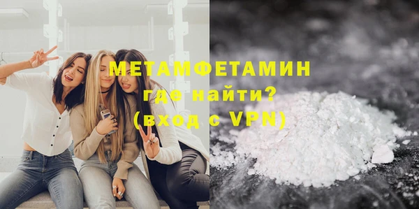 героин Зерноград