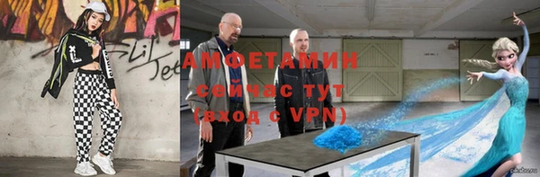 героин Зерноград
