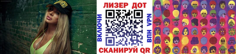 Купить закладки  Дзержинский  Марки NBOMe 1,8мг 